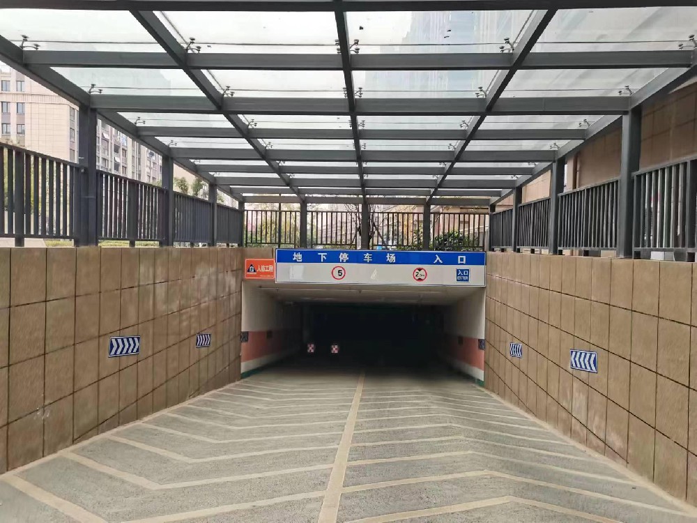 富安 德林世家地下室及人防工程