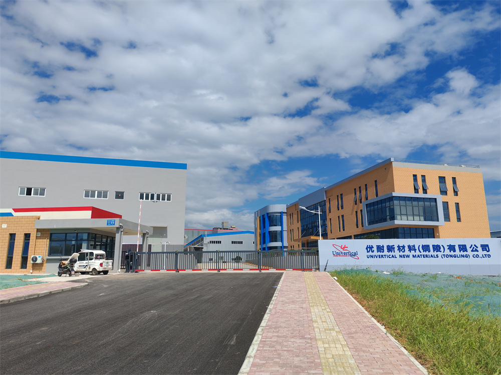 年产43200 吨金属盐类化学品和金属阳极新材料项目