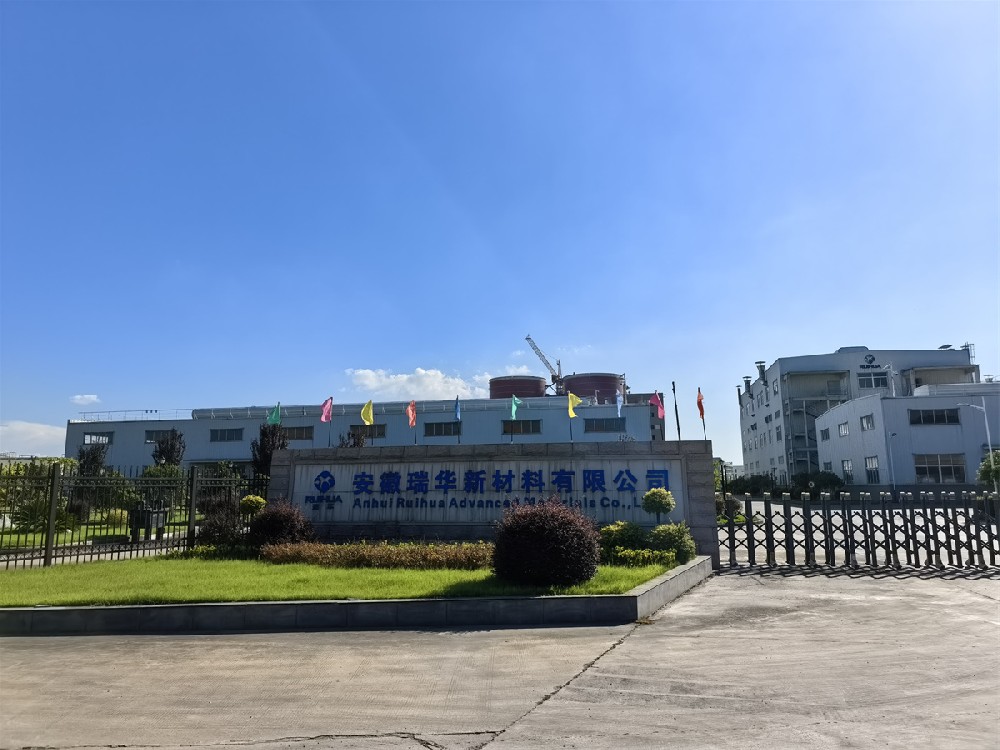 年产10万吨材料添加剂硬脂酸盐项目