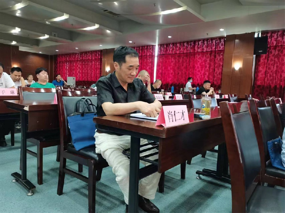 全市工商联执常委暨年轻一代民营经济代表人士素质提升班学习