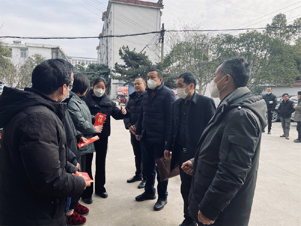 2023年老洲镇慰问贫困户