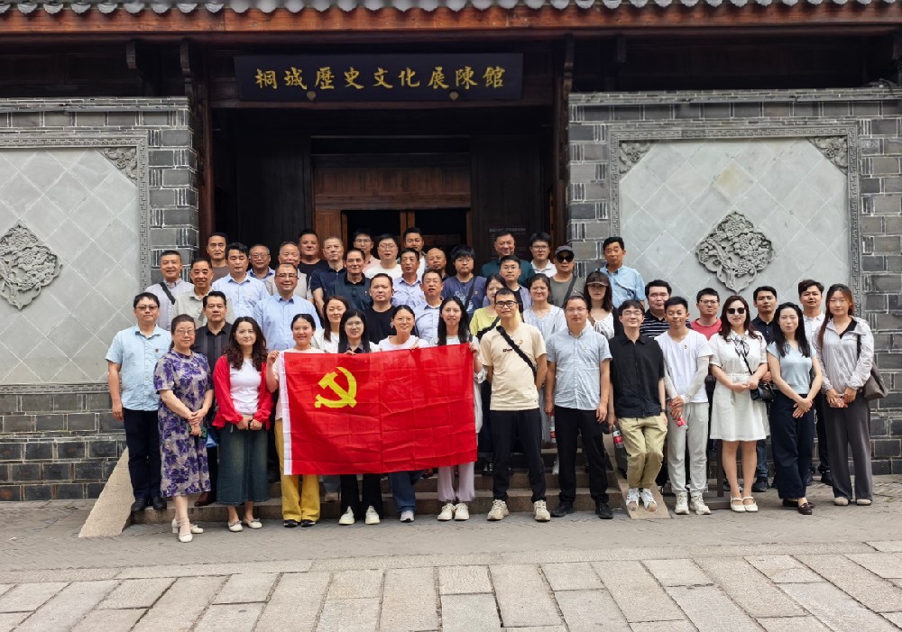 公司党员参加经开区党工委开展六尺巷主题党日活动