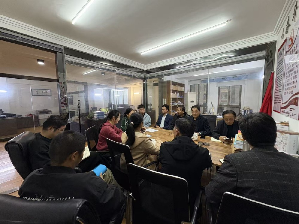 深入贯彻中共中央八项规定精神学习教育