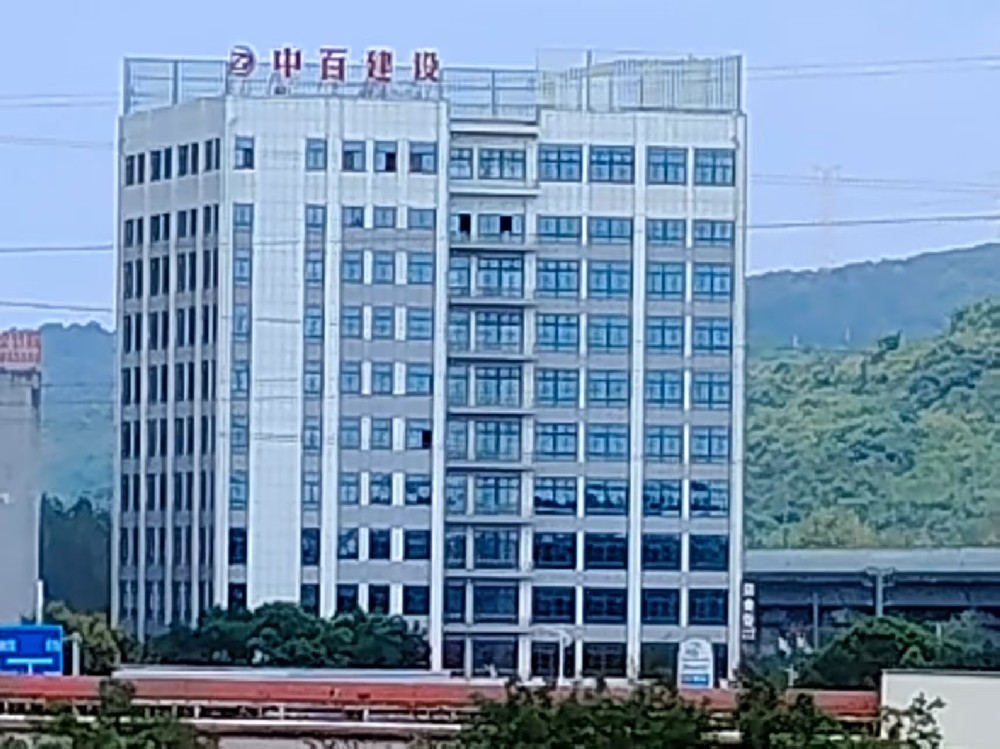 新能科教产学研公共平台项目孵化器厂房建设工程