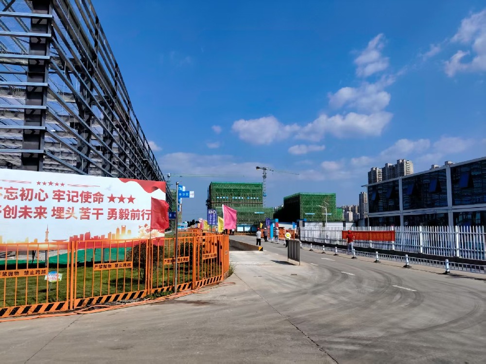 国控·智汇产业园A4-A8厂房工程“标化工地”验评