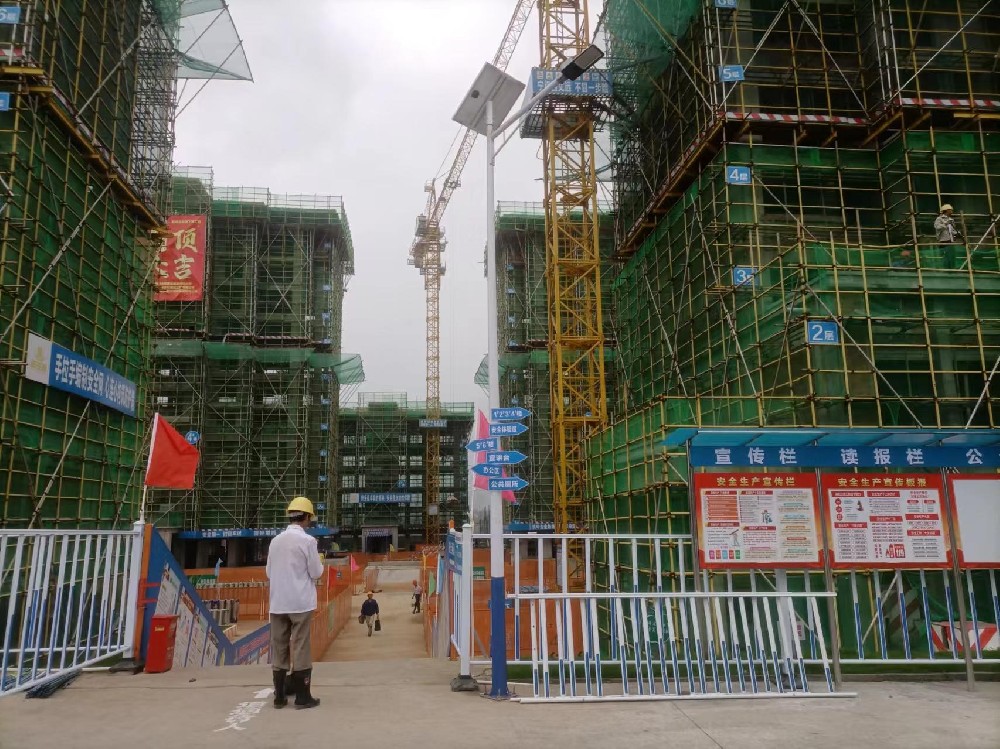 优山美地项目“省标化工地”验评
